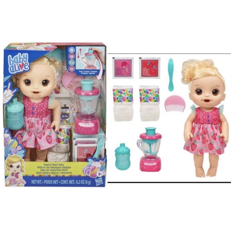 Baby Alive Magical Mixer Doll Strawberry Shake Blender Accessories