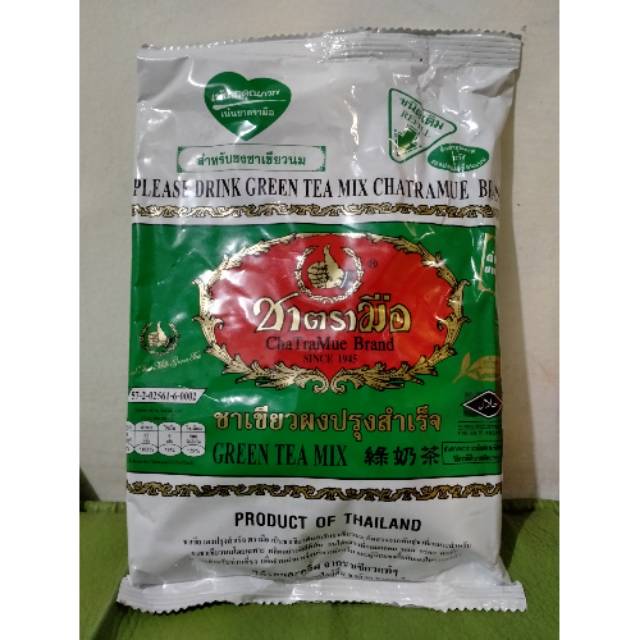 

Thai green tea chatramue 200gr