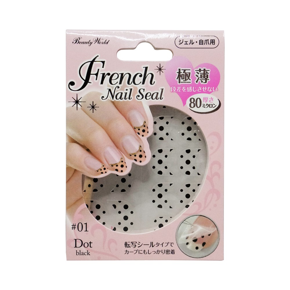 [Japan Design] Nail Sticker/ Stiker Kuku/ Nail Art FRNS301