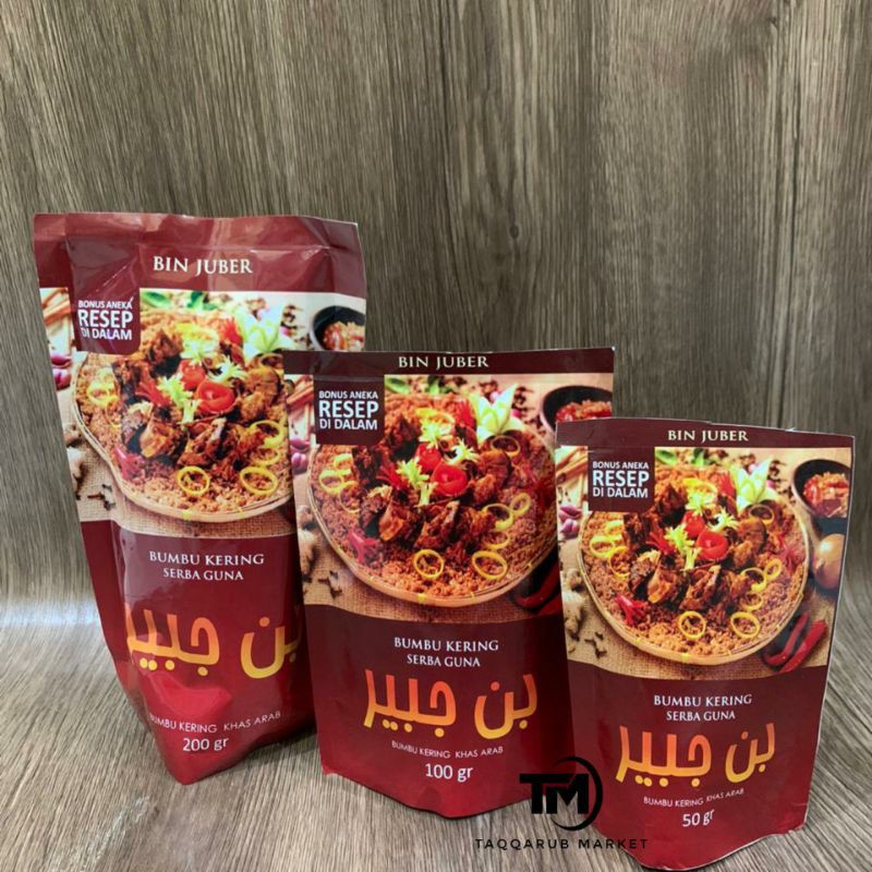 

Bumbu Kering Serbaguna | BUMBU INSTANT KHAS TIMUR TENGAH| Bin Juber 50gr 100gr 200gr