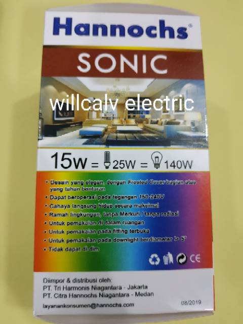 LAMPU LED HANNOCHS SONIC 15W 15WATT 15 WATT - LAMPU LED HANNOCH SONIC 15W 15WATT 15 W CAHAYA PUTIH