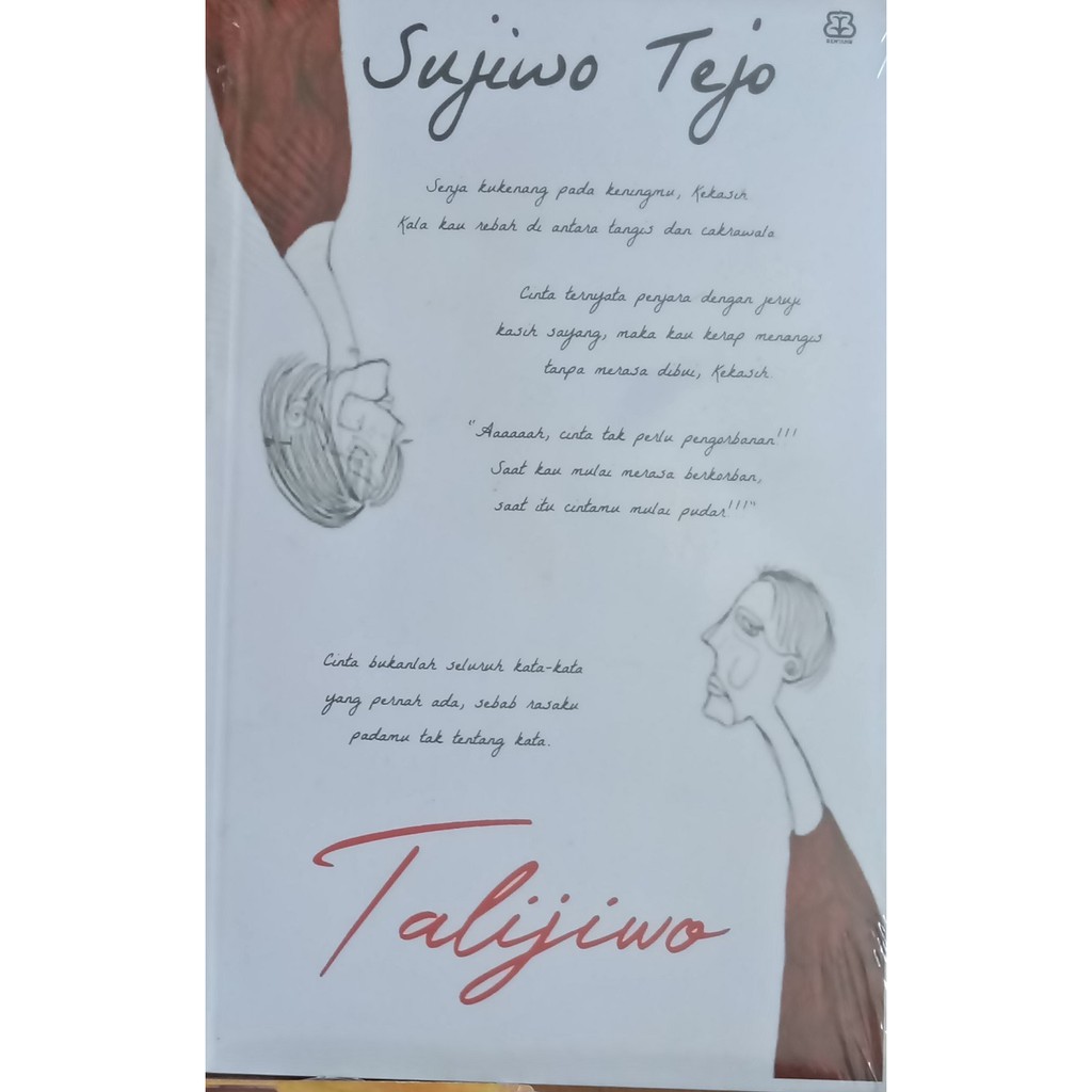 Novel Tali Jiwo Sujiwo Tejo Shopee Indonesia
