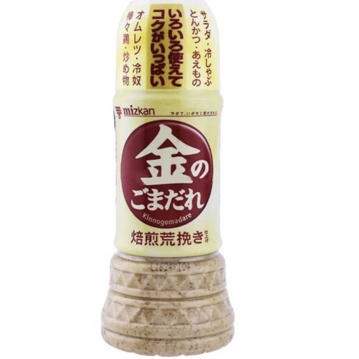 

Mizkan Kin no Goma Dare 250ML / Saus Wijen Jepang