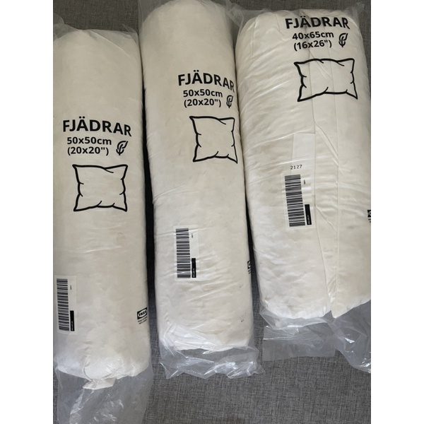 FJADRAR BANTAL BULU BEBEK SOFA IKEA 50x50 & 40x65