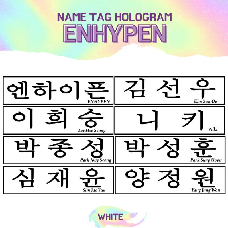 TRANSPARAN STIKER HOLOGRAM ENHYPEN NAMETAG (HARGA 2 PCS) NAME TAG TRANSPARANT STICKER NAMA KPOP IDOL KOREA PREMIUM MURAH UNOFFICIAL HEESEUNG JUNGWON JAY JAKE SUNGHOON SUNOO NIKI READY STOCK !