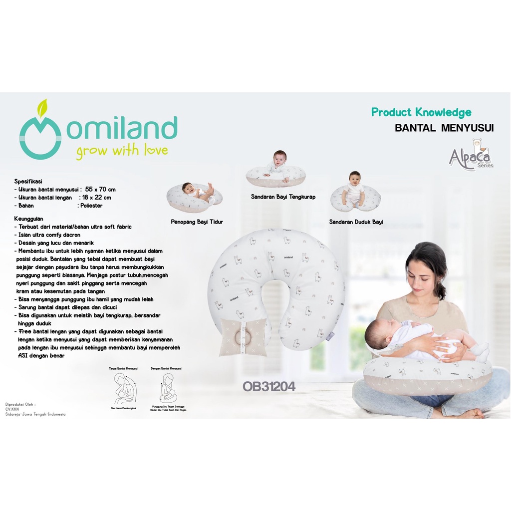 Omiland OB3120 Bantal Menyusui ALPACA Series