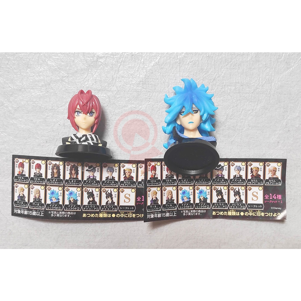 Twisted Wonderland Choco Egg Riddle Idia