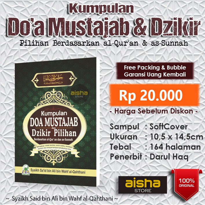 Kumpulan Doa Mustajab dan Dzikir Pilihan Hisnul Muslim Kumpulan Doa Mustajab dan Dzikir Pilihan Hisnul Muslim