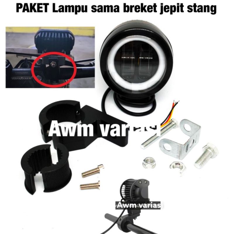 paket lampu daymaker 2 lensa kotak/bulat+breket jepit stang