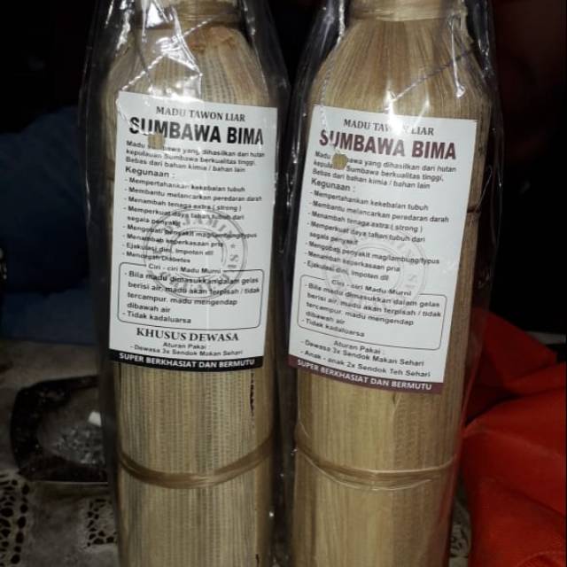 

Madu Sumbawa