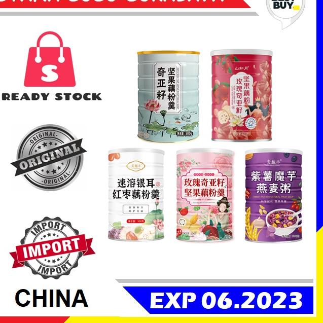 

ㄻ 藕粉 Ou Fen / Lotus Root Oufen 500gr 500gram 500 gr 500 gram ⇗