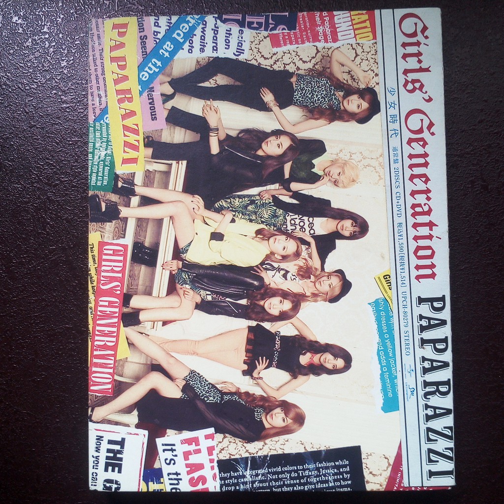 Girls' Generation / SNSD_PAPARAZZI JAPAN ALBUM