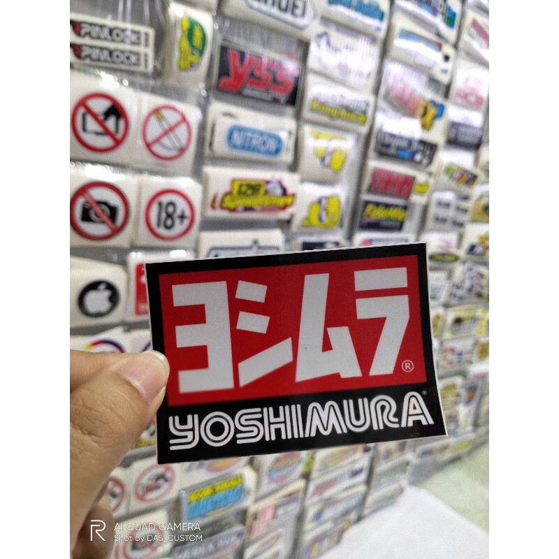 Sticker printing YOSHIMURA