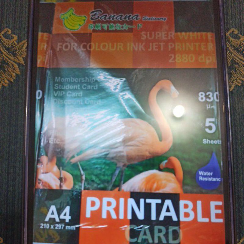 

PVC ID CARD Glossy isi 5 Shet