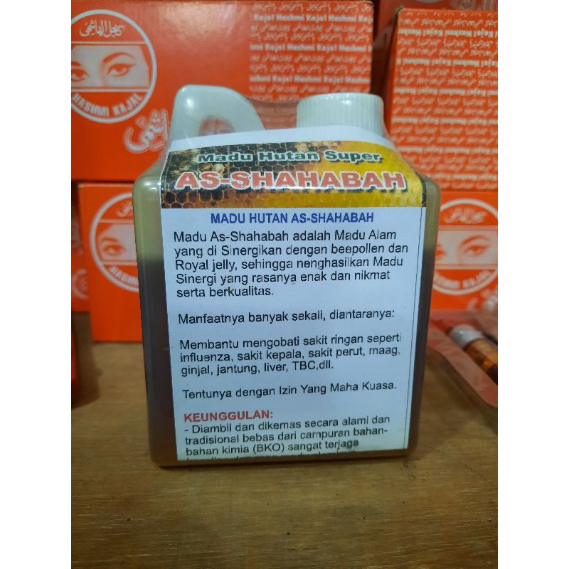 

MADU HUTAN KALIMANTAN 500 gr