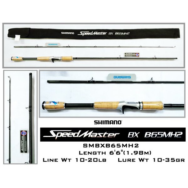 Joran Pancing Shimano Speedmaster BX B65MH2