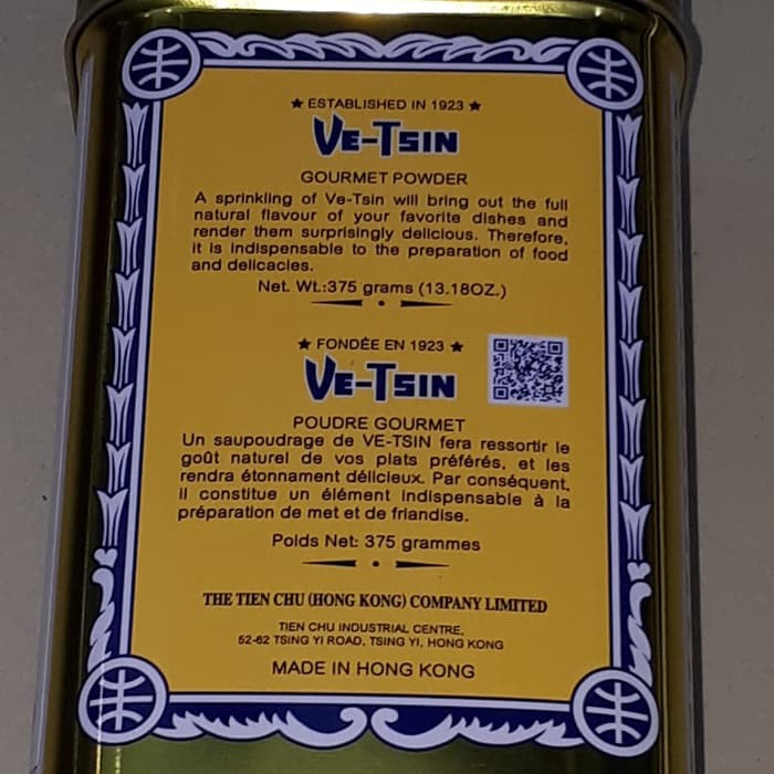 Ve-Tsin Gourmet Powder / Vetsin China 375gr