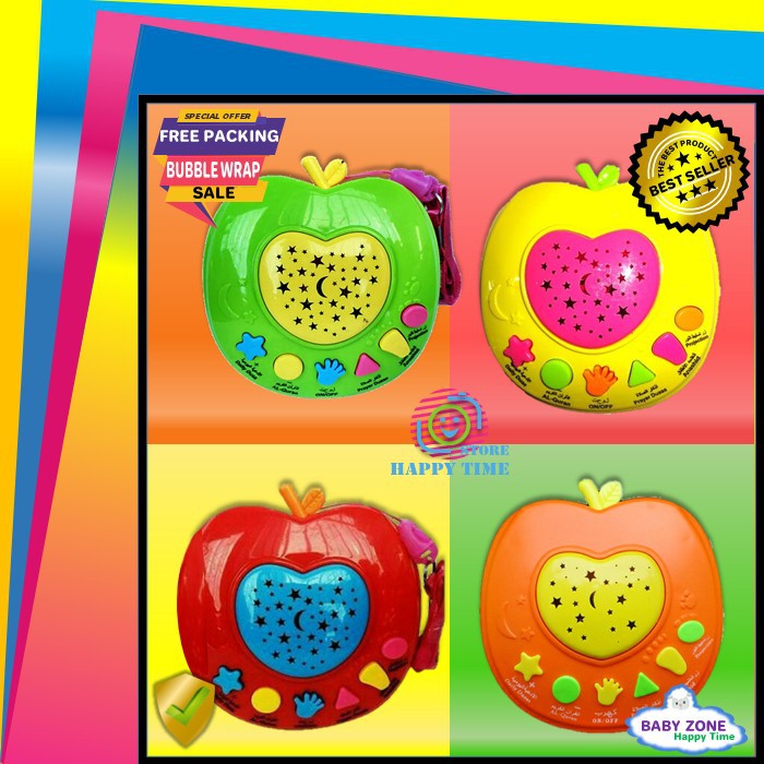 Mainan Edukasi Edukatif Anak Qur'An Muslim Apel Apple Learning Holy Quran 6 Tombol Kado Ultah