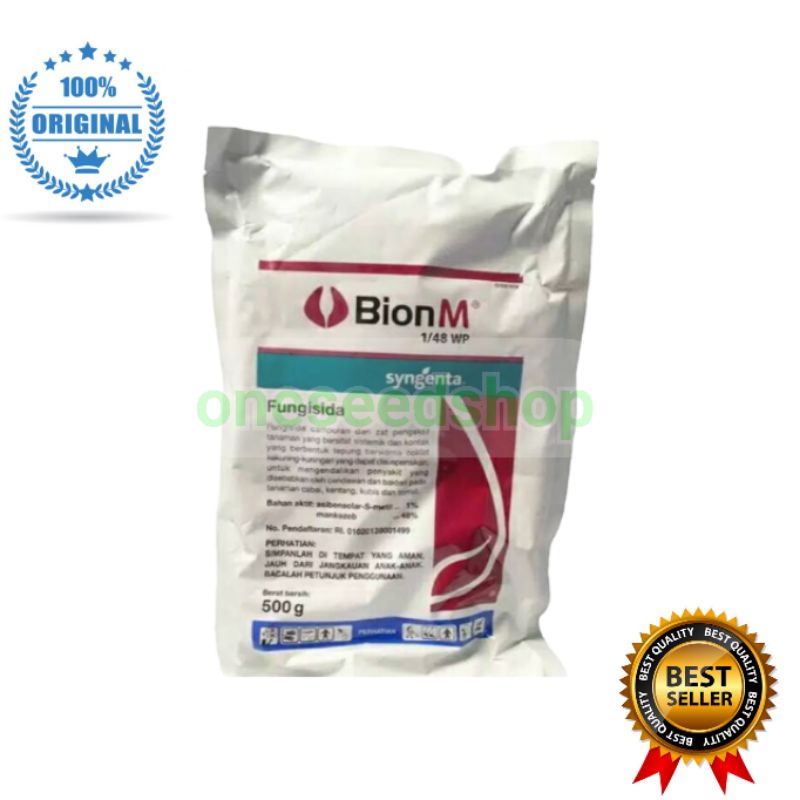 Fungisida Bion M /bion m
