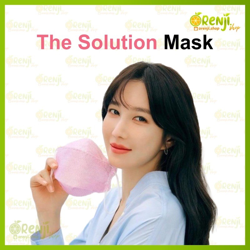 (1 biji) Anyguard Masker KF94 The Solution Mask Lee Ji Ah Original Korea - 1pcs