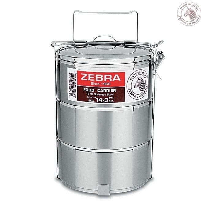 RANTANG ZEBRA FOOD CARRIER 14X3 150143 ZEBRA STAINLESS STEEL
