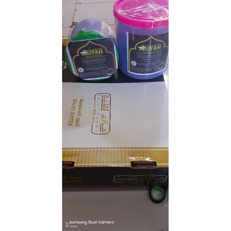 

KURMA AJWA ALIYAH UNAI 1kg