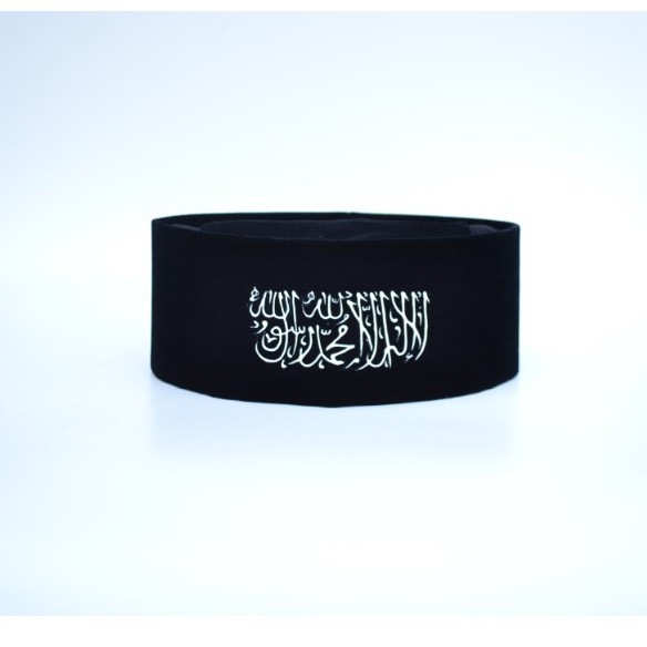 Songkok Kopiah Peci Lukis Logo Tauhid