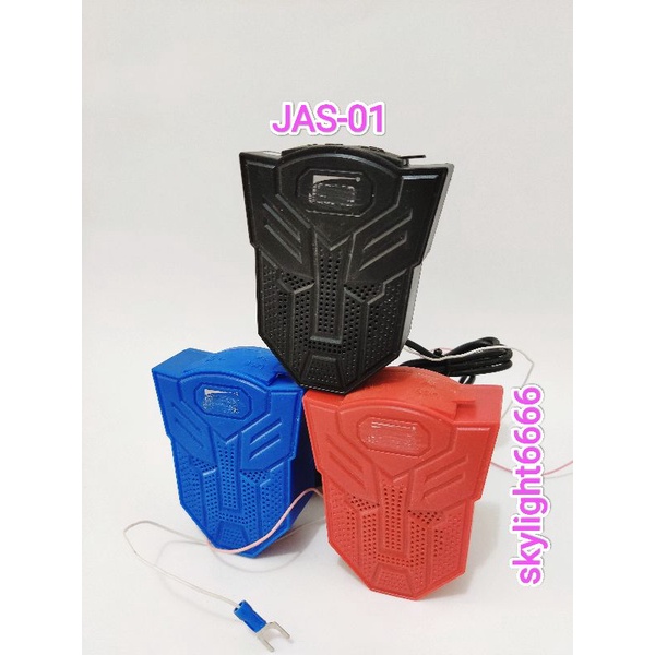 Speaker Aki Motor Jas-01 Returan/RUSAK