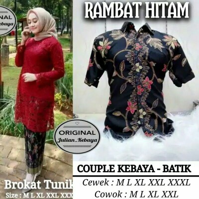 Couple / Couple Batik / Couple Kebaya Tunik / Kebaya Brukat Modern / Kemeja Batik / Tunik Brokat