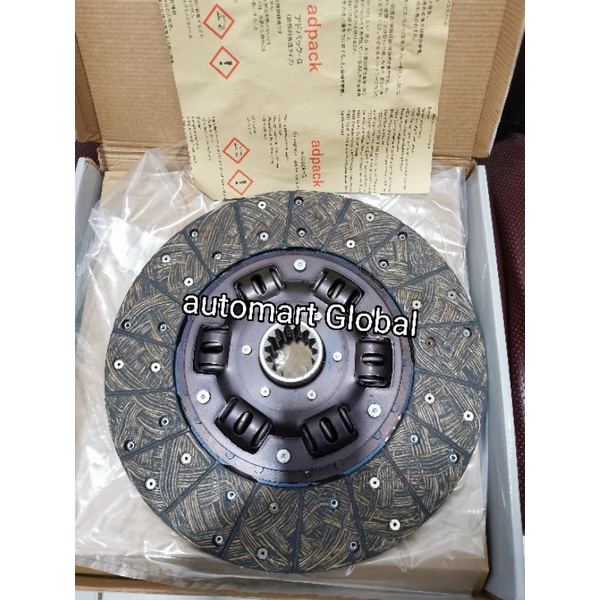 clutch disc kain kopling fuso ps190 14 inch me-521056