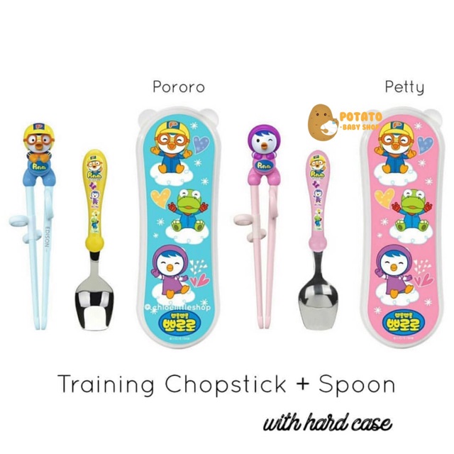 Edison Training Chopstick and Spoon Set With Hardcase / Sumpit Sendok Anak pororo