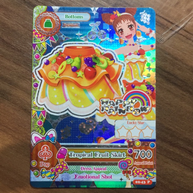 AIKATSU Tropical Fruit Skirt ( Premium )