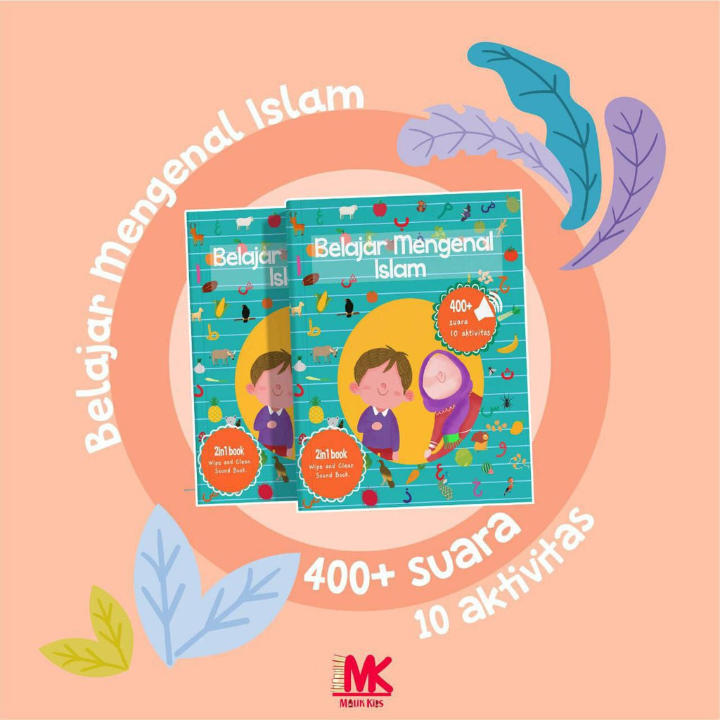 Soundbook Belajar Mengenal Islam (BMI)