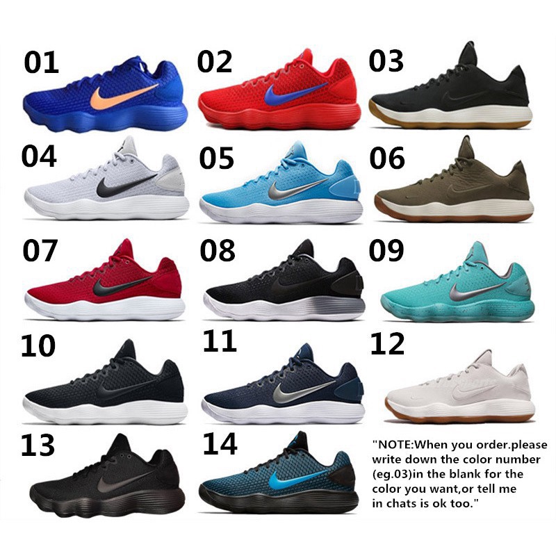 hyperdunk 2017 low