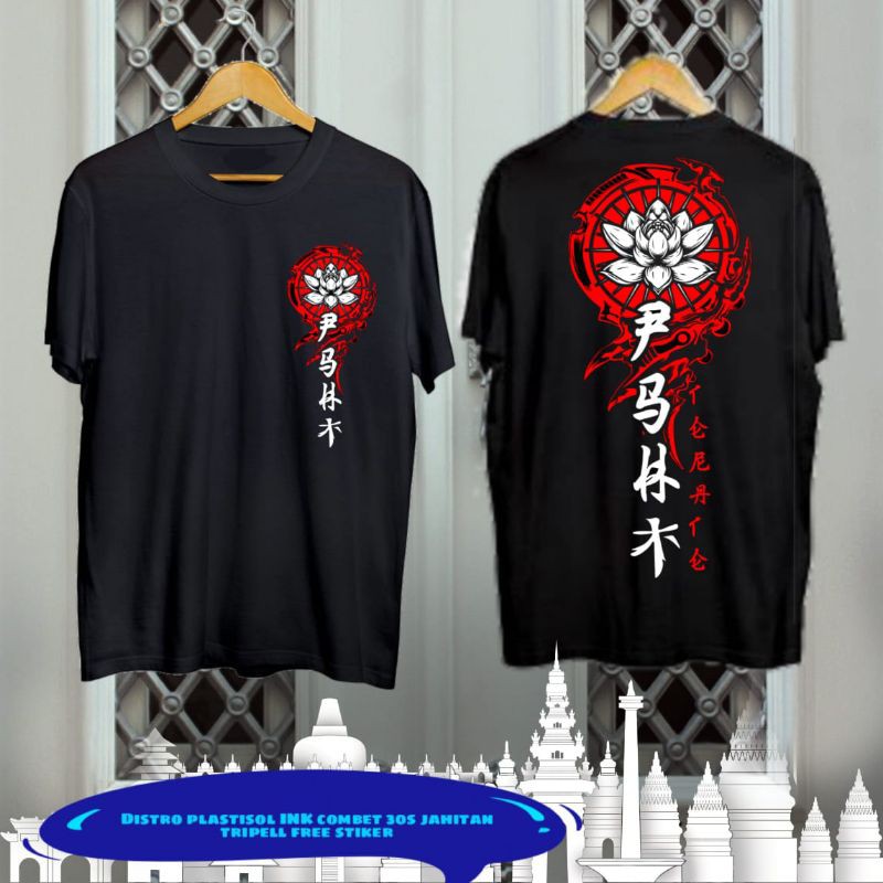 Kaos PSHT bunga teratai (free sticker)