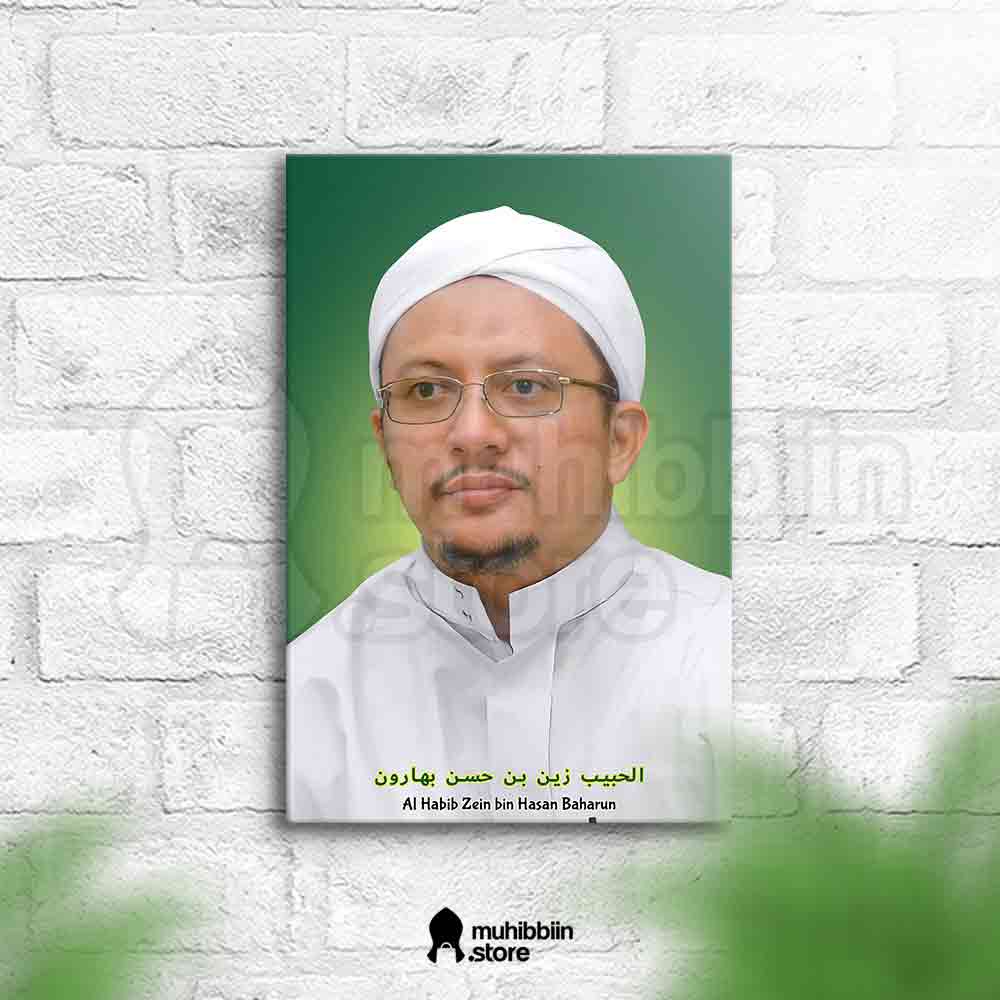 Jual Poster Kayu Habib Zein Bin Hasan Baharun Poster Ulama Poster