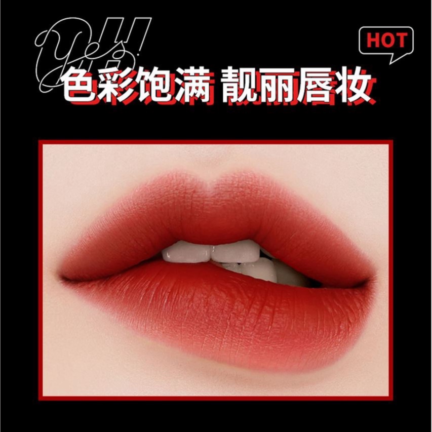 SVMY Lameila Lipstick Shiny Full Color And Beautiful Glamour Lip Glaze 1063