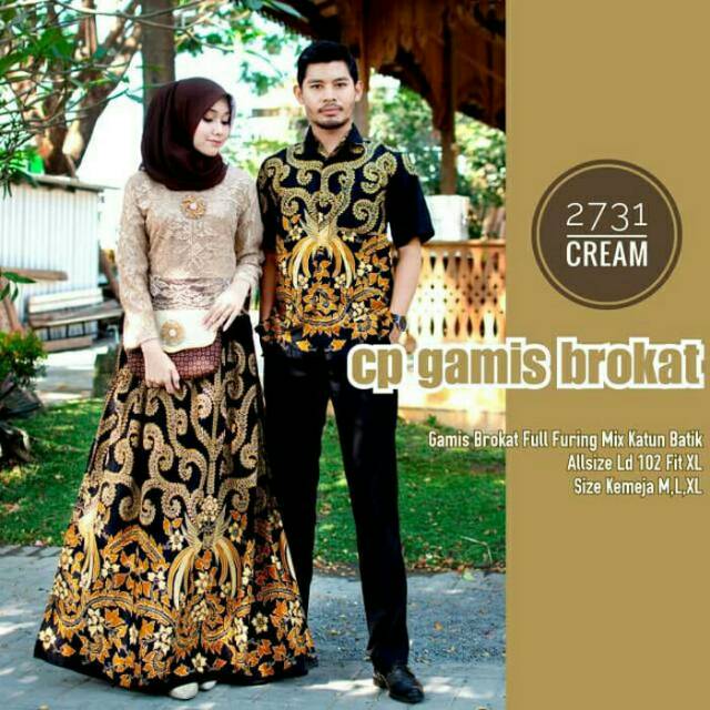 GAMIS BRUKAT 2731 - Batik couple kebaya brukat kebaya modern gamis syari busana muslim umroh