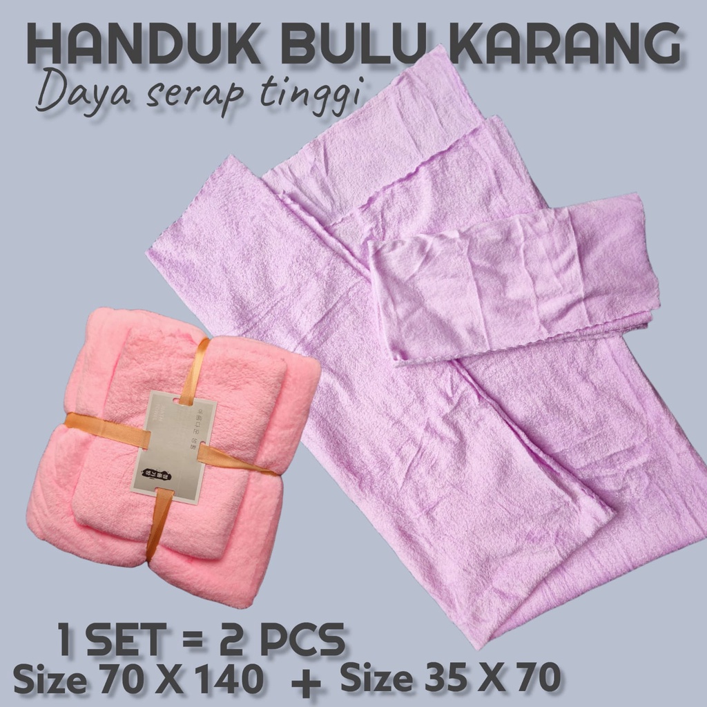 TOWEL SET ISI 2 PCS HANDUK MANDI BULU KARANG TEBAL LEMBUT HALUS DAYA SERAP TINGGI  HARGA 1 SET DAPAT 2 PCS