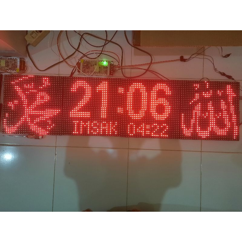 Controller JWS P10 2x4 panel 2 hub single colour lafadz Kontroler JWS P10 2x4 panel 2 hub single col