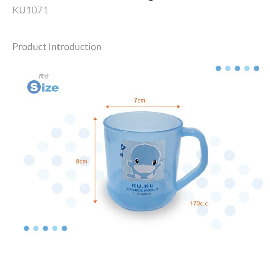 KU.KU DUCKBILL MUG PLASTIK KU1071