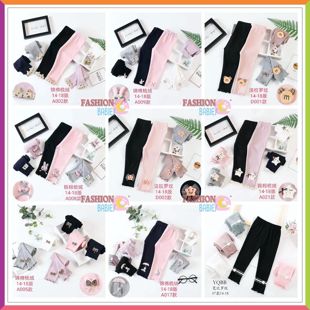 ❤ Fashionbabies ❤ LEGGING ANAK TANGGUNG IMPORT