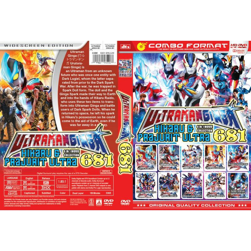 Kaset Film Koleksi Ultraman Hikaru prajurit Ultra