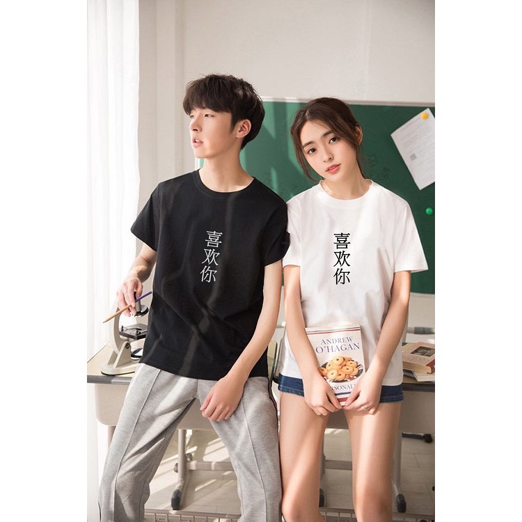 KAOS COUPLE JUMBO M L XL XI HUANI / T-SHIRT PASANGAN BIG SIZE