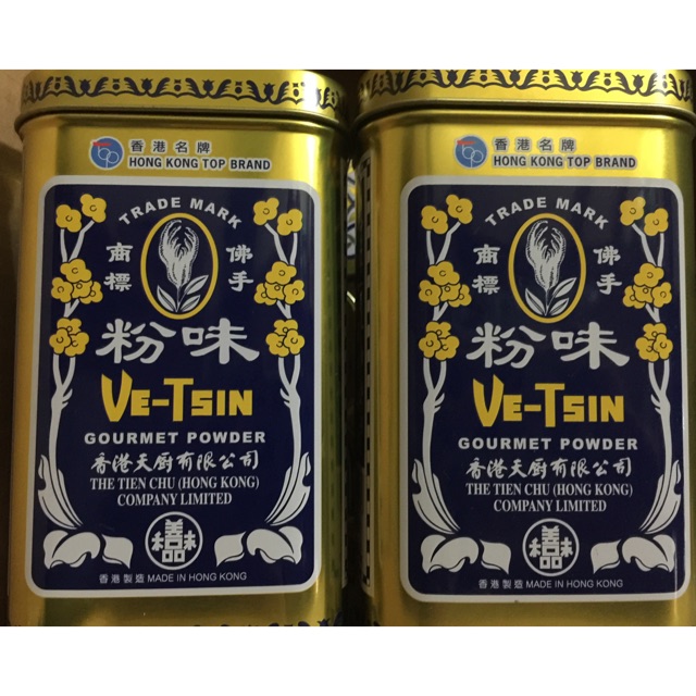 

Vetsin the tiencu