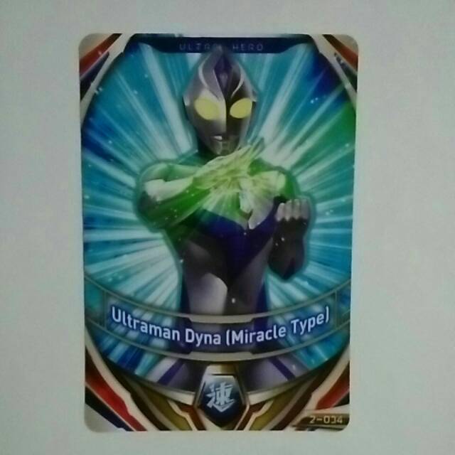 Kartu Ultraman Dyna (Miracle Type) Fusion Fight versi 2