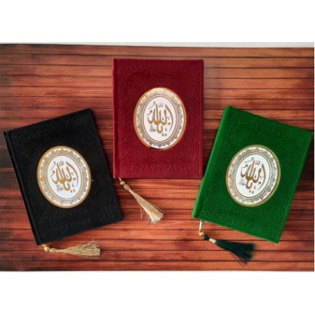 Yasin / Yasin Hard Cover Bludru