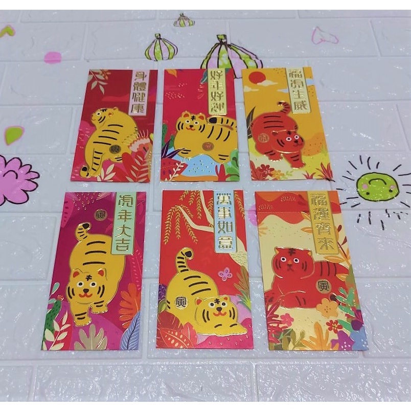

Angpao Imlek Shio Macan Fancy Lucu Murah LL1065 Isi 6 Pcs Mix Motif
