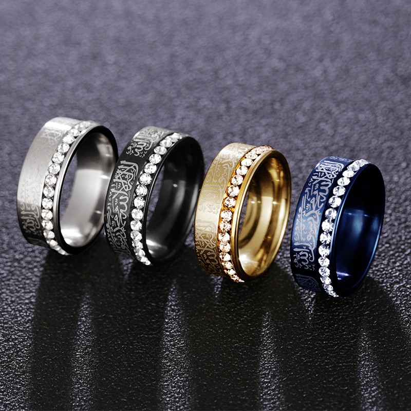 Berlian Cincin Tauhid Islam Muslim Lafadz Syahadat Allah Ring Diamond Islami Wanita Pria Hadiah LRC