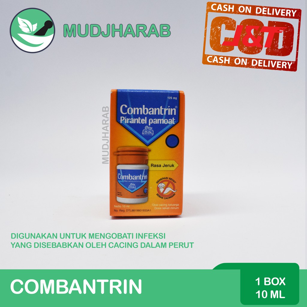 COMBANTRIN PIRANTEL PAMOAT - OBAT CACINGAN